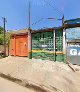 Borracharia Do Alemao Gaby