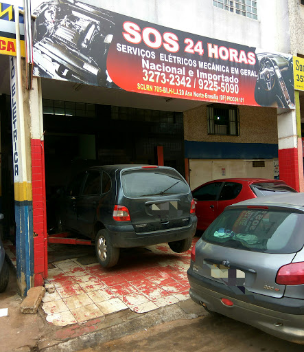 Jubilino's Car