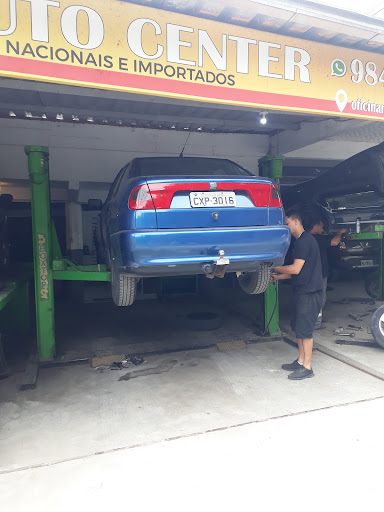Furou Chamou - Borracharia 24 horas